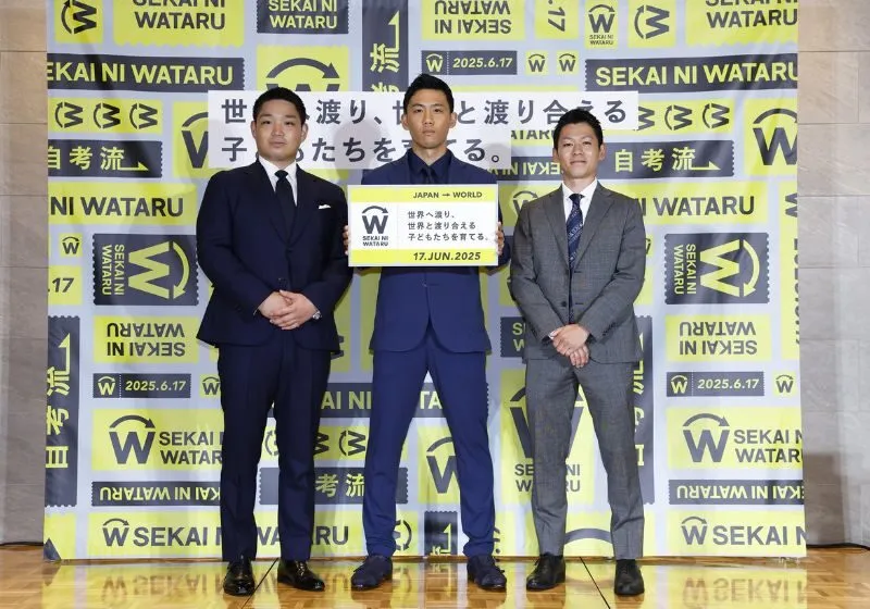 Wataru Endo tham gia các hoạt động cộng đồng của dự án Sekai Ni Wataru